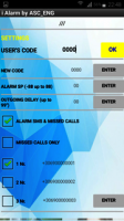 Settings / Ρυθμίσεις