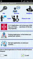 3 Useful Applications by ASC / 3 Ιδιαίτερα Χρήσιμες Εφαρμογές από το ASC
