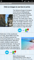Places to Visit / Οδηγός Αξιοθέατων