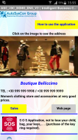 Main User Page / Κεντρική Σελίδα Χρήστη