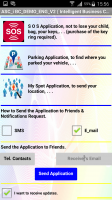 3 Useful Applications / 3 Ιδιαίτερα Χρήσιμες Εφαρμογές