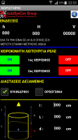 Screenshot_2018-01-26-22-53-28_1517000079744