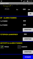 Screenshot_2018-01-26-22-53-57_1517000078977