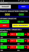 Screenshot_2018-01-29-15-31-55_1517232833824
