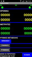 Screenshot_2018-01-29-15-32-25_1517232833340